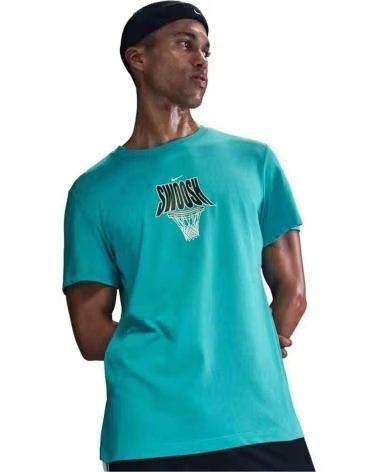 NIKE DRI-FIT BASKETBALL T-SHIRT DUSTY CACTUS