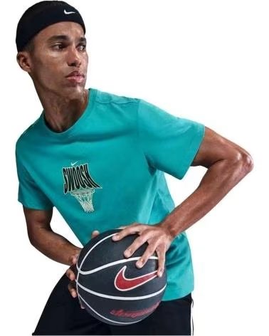 NIKE DRI-FIT BASKETBALL T-SHIRT DUSTY CACTUS