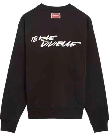 KENZO SWEATSHIRT FF65SW2524MC-99J BRAUN UNISEX