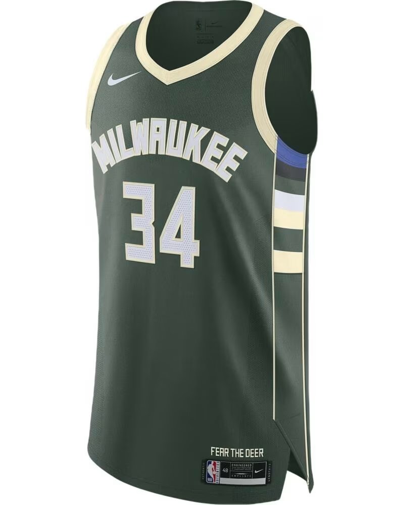 NIKE MILWAUKEE BUCKS ANTETOKOUNMPO BASKETBALL TRIKOT GRÜN VERDE