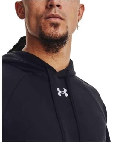 UNDER ARMOUR SWEAT À CAPUCHE 1379757-001 MULTICOLOR