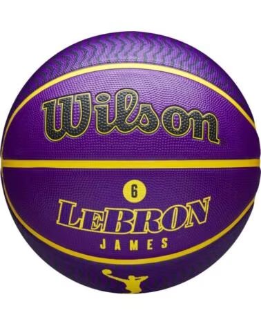 WILSON BOLA DE BASQUETE NBA LEBRON JAMES WZ4027601XB MORADO