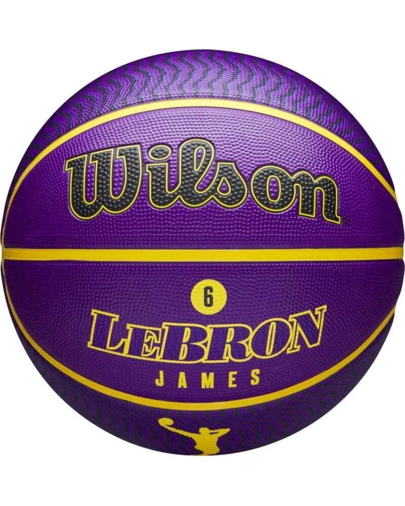 WILSON BOLA DE BASQUETE NBA LEBRON JAMES WZ4027601XB MORADO