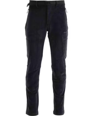 TRANGOWORLD PANTALÓN DE MONTAÑA PC010160-110 MULTICOLOR