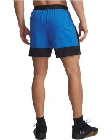 UNDER ARMOUR PANTALÓN CORTO DEPORTIVO 6007632-402 GRAPHIC