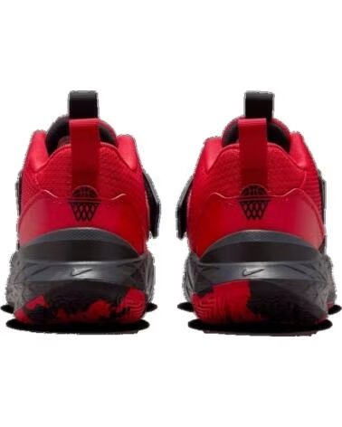 NIKE ZAPATILLAS DE BALONCESTO TEAM HUSTLE D 12