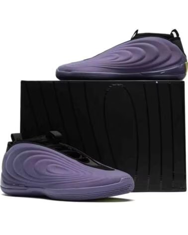 ADIDAS HARDEN VOL 10 JOKER BASKETBALL SHOES