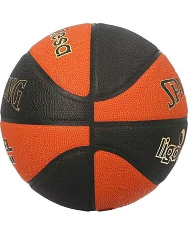 SPALDING BOLA DE BASQUETEBOL EXCEL TF-500 LIGA ENDESA MULTICOLOR