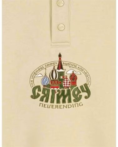 GRIMEY SUDADERA GPSW605-CRM EN PARA UNISEX BEIGE