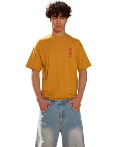 GRIMEY T-SHIRT GA744-BRW À MANCHES COURTES UNISEXE MARRON