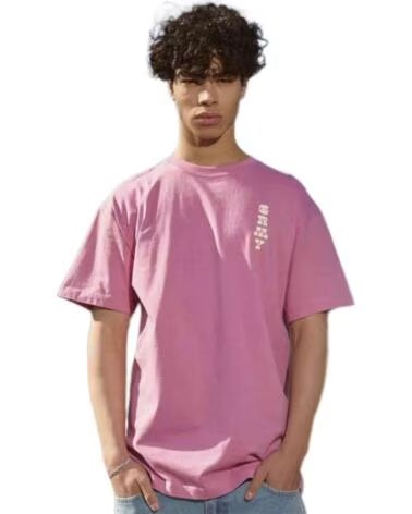 GRIMEY T-SHIRT GA744-BRK À MANCHES COURTES BRICK