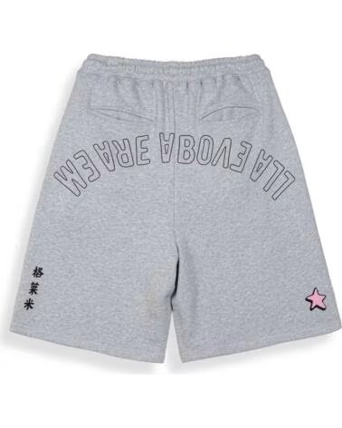 GRIMEY PANTALÓN CORTO GBPSS202-SPG SPORT GREY