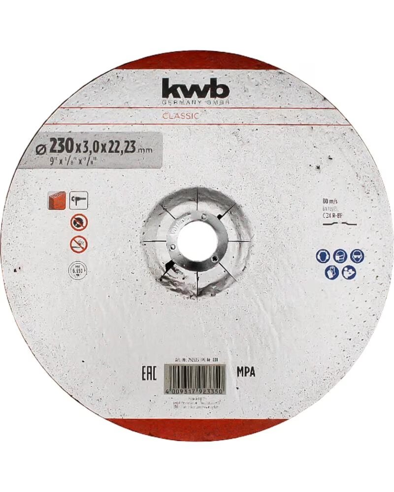 KWB TRENNSCHEIBE 230MM FÜR STEIN UND MAUERWERK MULTICOLOR