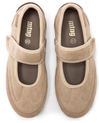 MTNG 40090 BEIGE BALLERINA-STYLE SHOES WITH VELCRO CLOSURE