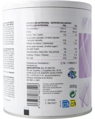 PRISMA NATURAL COLAGÉNIO PLUS DAILY PORCINO 300G