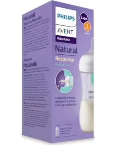PHILIPS 