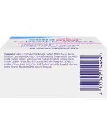 SEBAMED 