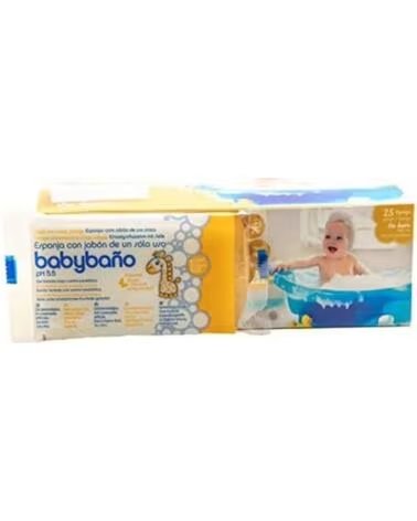 BABYBAO 