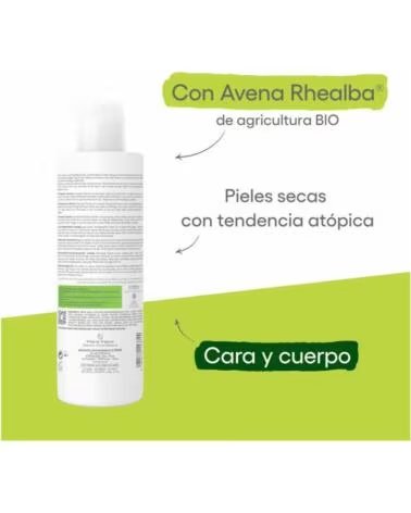 A-DERMA 