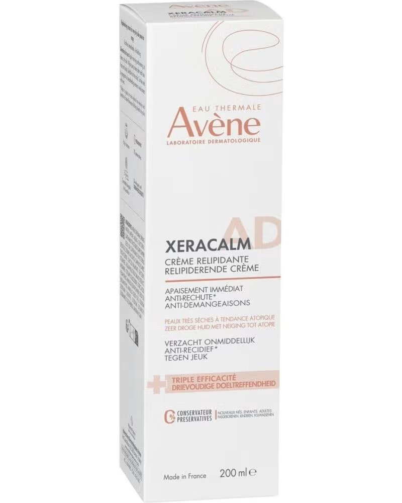 AVENE 
