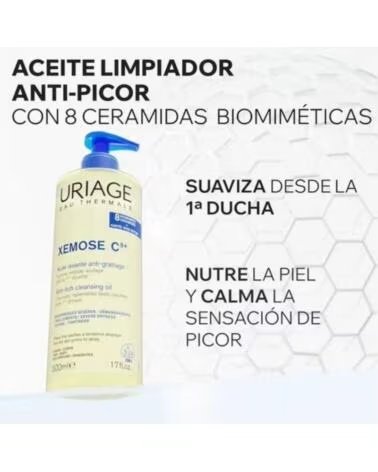 URIAGE 