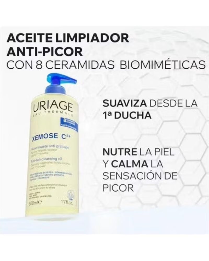 URIAGE 