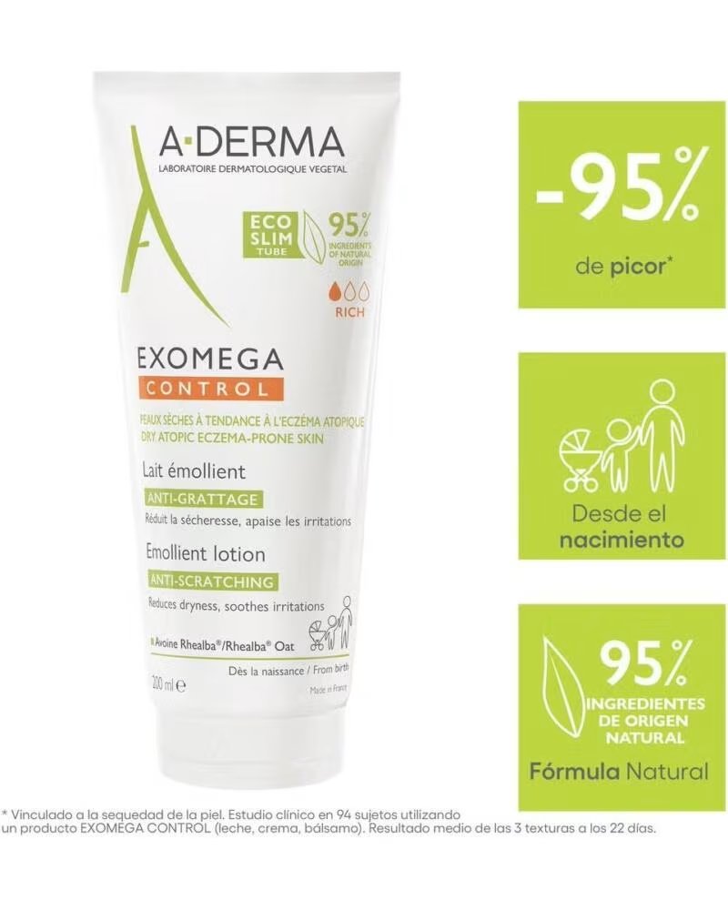 EXOMEGA 