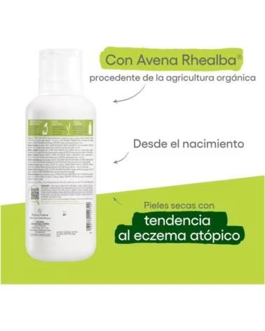 A-DERMA 