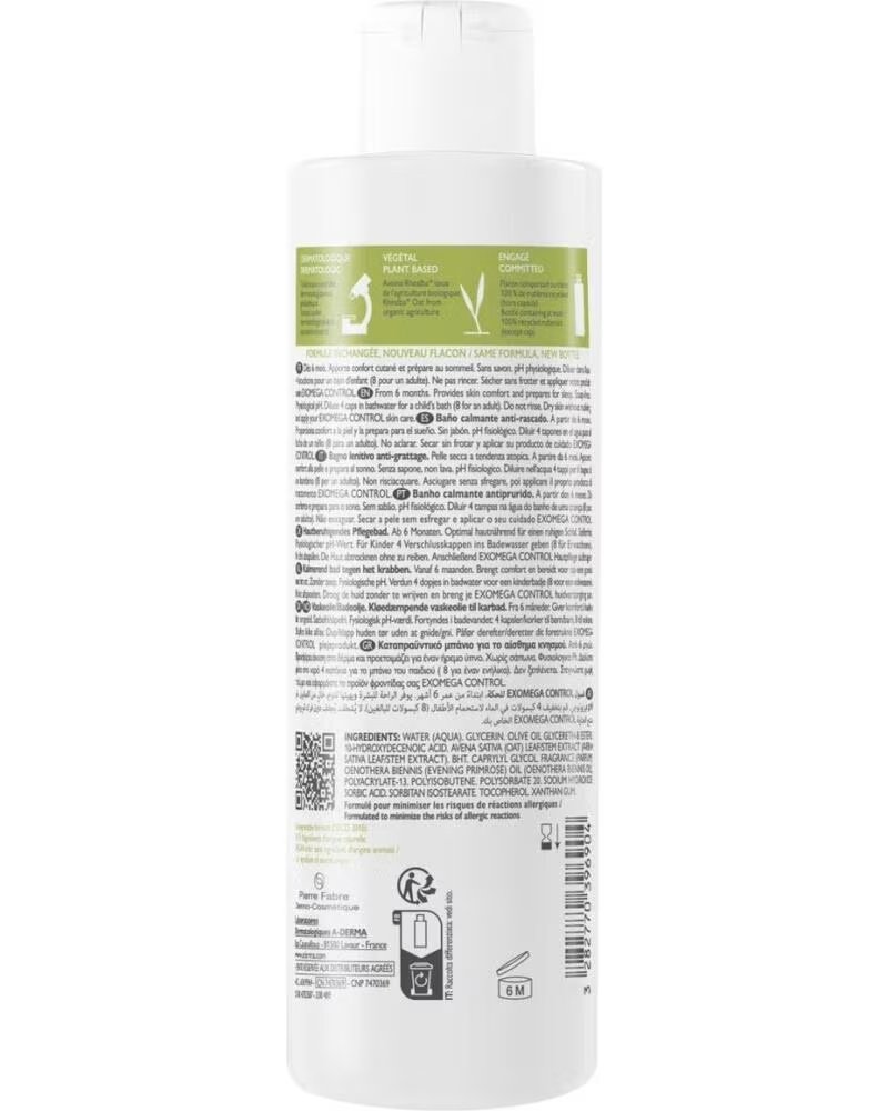A-DERMA 