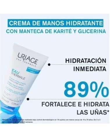 URIAGE 