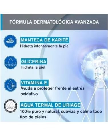 URIAGE 