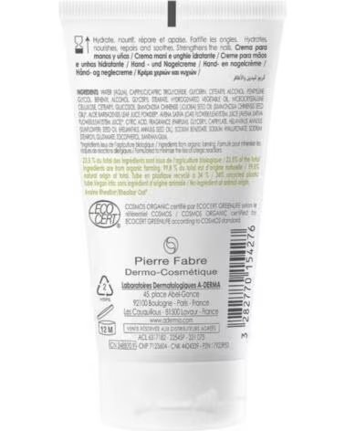 A-DERMA 