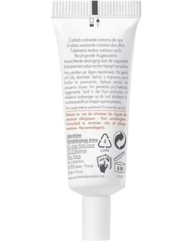 AVENE 