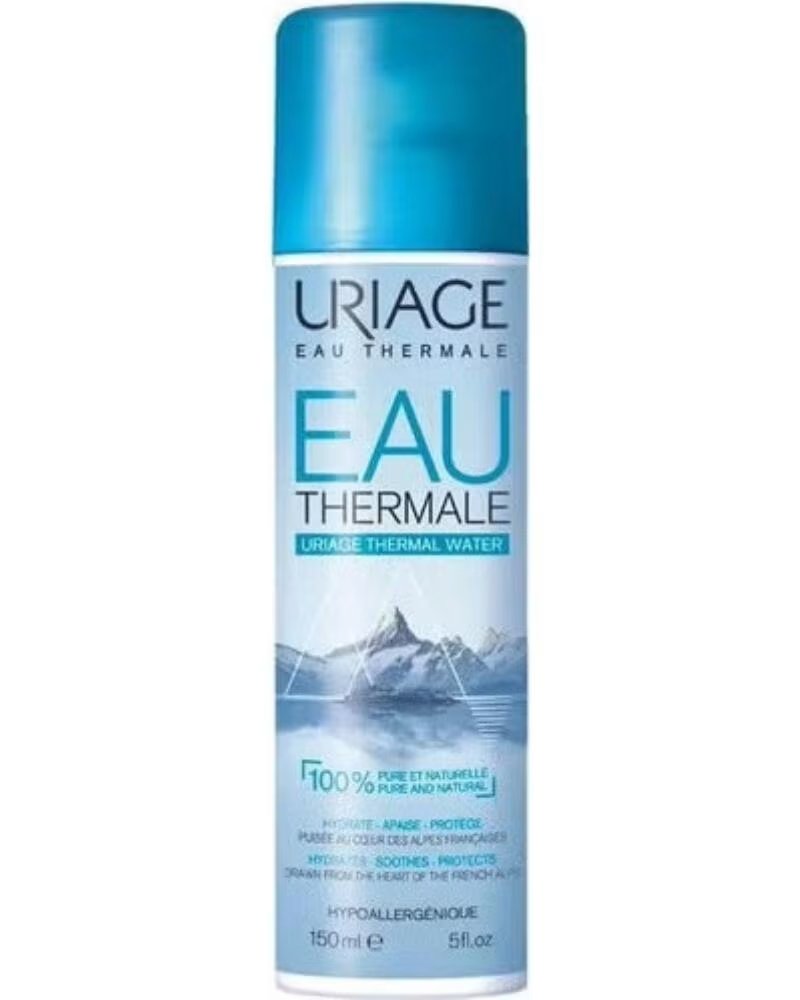 URIAGE 