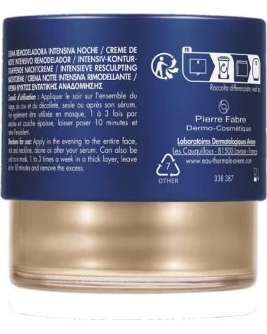 AVENE 