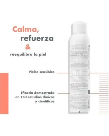 AVENE 