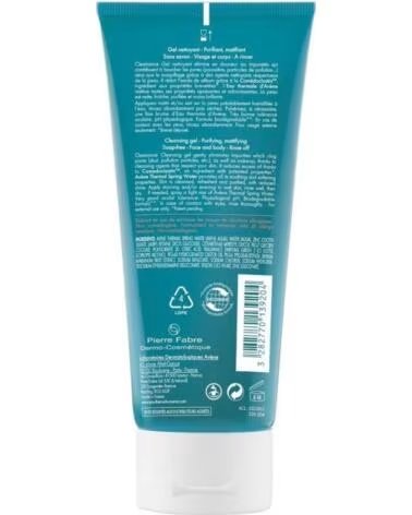 AVENE 