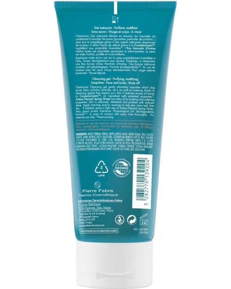 AVENE 