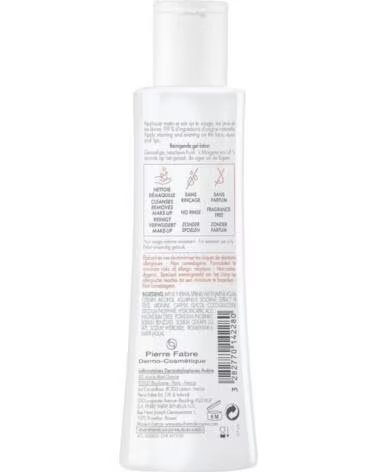 AVENE 