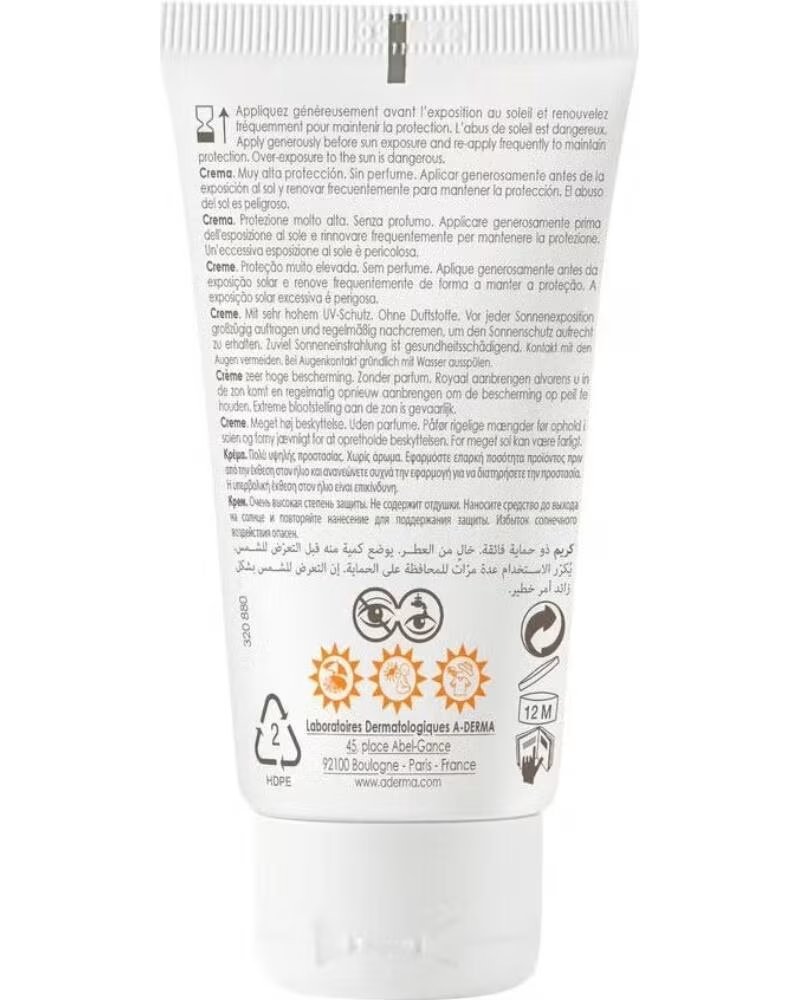 A-DERMA 