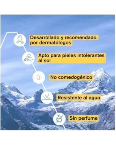 URIAGE 
