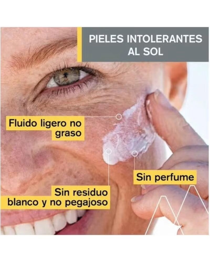 URIAGE 