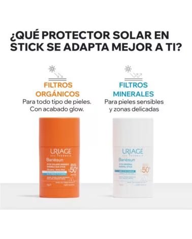 URIAGE 