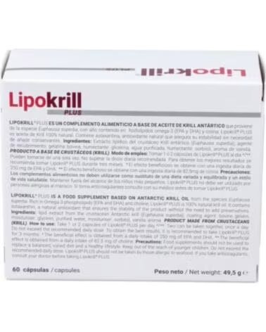 LIPOKRILL ANTARCTIC KRILL OMEGA-3 DIETARY SUPPLEMENT 60 CAPSULES