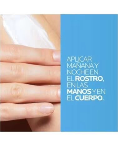 LA ROCHE-POSAY LIPIKAR BAUME AP+M 200ML