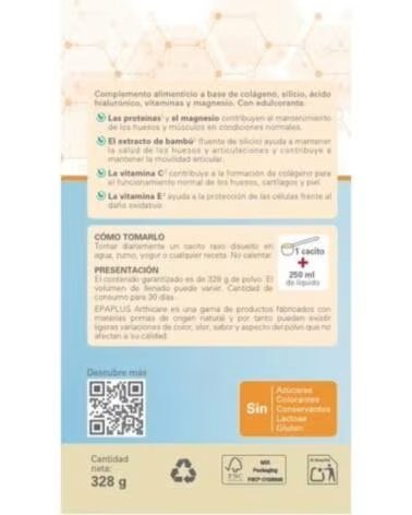 EPAPLUS 