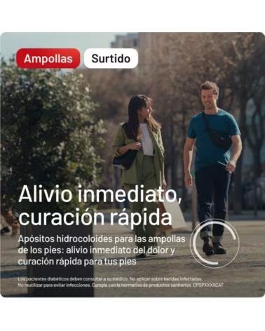 COMPEED 