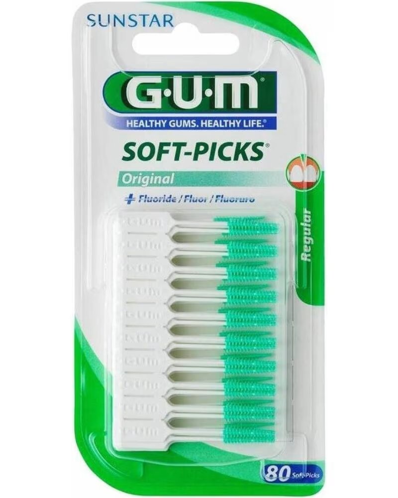 GUM 