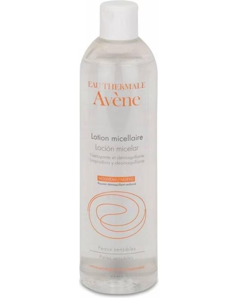 AVENE 