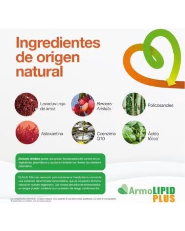 ARMOLIPID PLUS INTEGRATORE ALIMENTARE MYLAN
